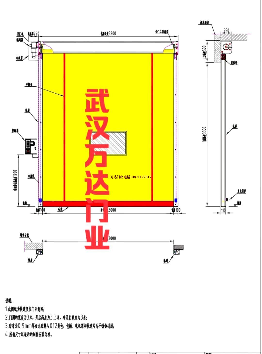 油田温泉管道清洗.jpg